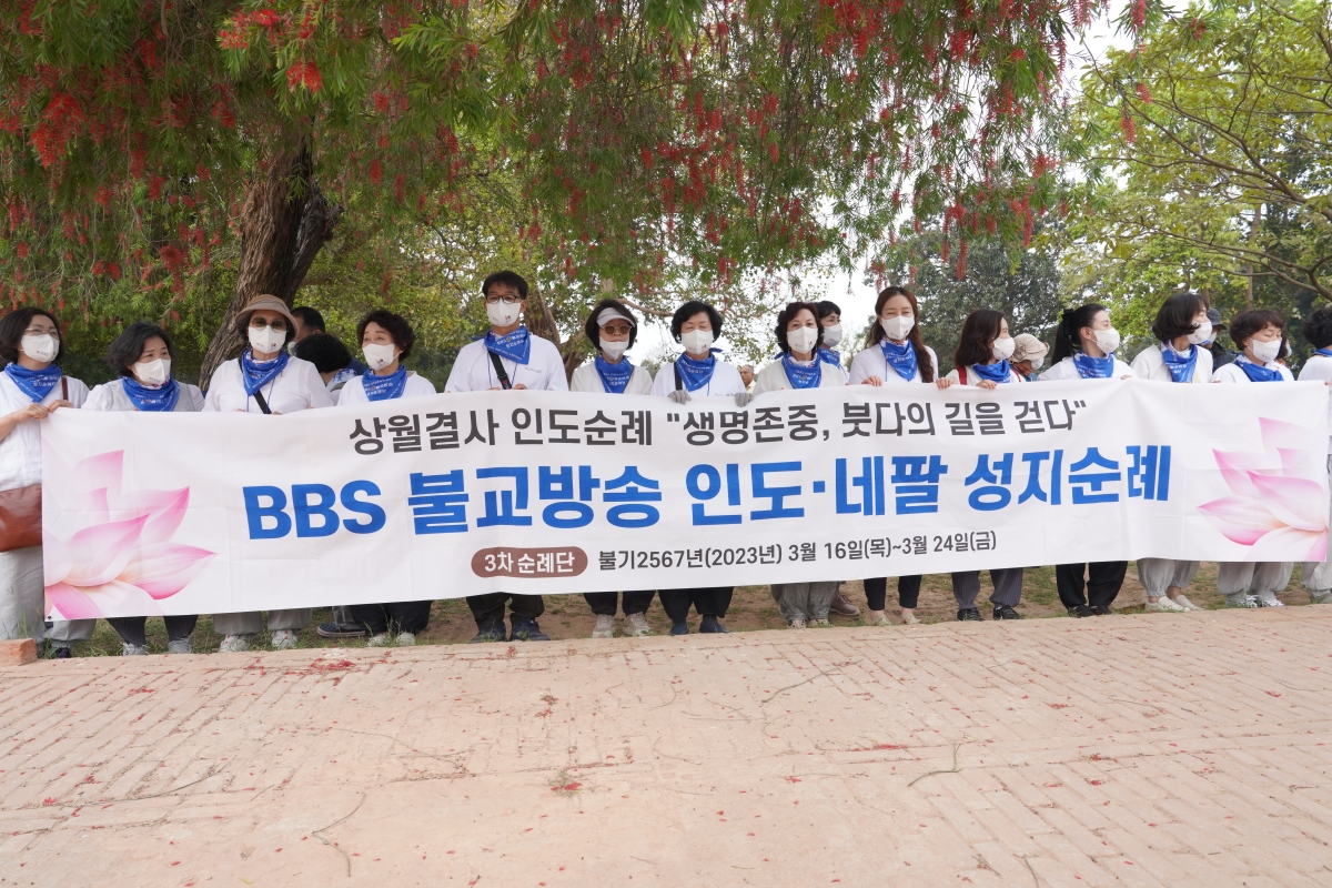 [인도순례] 20230320_순례 및 기원정사 (30)